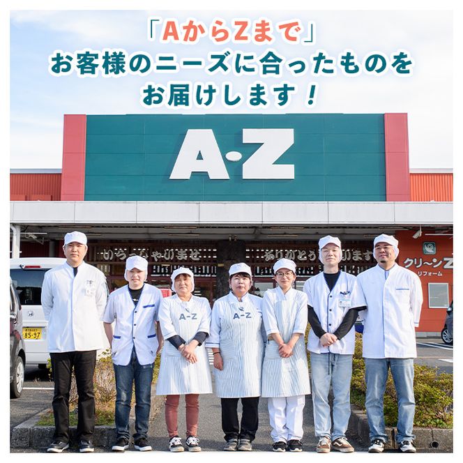 牧尾(1800ml×2本) 国産 九州産 鹿児島産 焼酎 芋焼酎 お酒 アルコール ストレート ロック 水割り お湯割り ソーダ割 晩酌 一升瓶  【株式会社マキオ】akn068-12