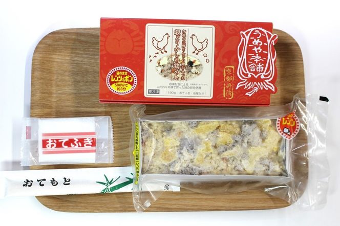 レンジでポン！親どりかしわ鶏めし(190g×3個)　UY00006