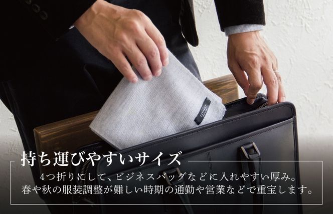 G3304 【スピード発送】3秒マフラー スタンダード チャコールグレー【メンズ 薄手 コンパクト ビジネス 仕事 ファッション 小物 日用品 雑貨】