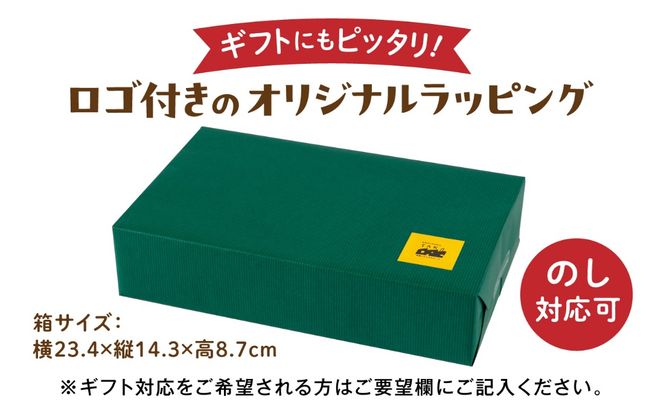 糸島産 生乳 100％ 使用 手作り チーズ 充実 7種 セット 糸島市 / 糸島ナチュラルチーズ製造所TAK-タック-[AYC004]