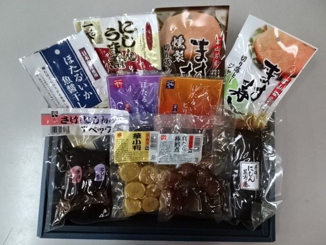 惣菜 特選 越の海から セット 富山 おかず ごはんのお供 たら 鮭 にしん ぶり ブリ 鰤 昆布 ほたるいか ホタルイカ 白エビ 白えび 白海老 加工食品 魚 魚介類 魚介 海産物