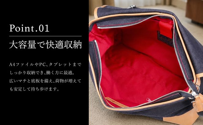 豊岡鞄 craftsmanship Selvedge Denim itinerator ネイビー 781115 / 木和田正昭商店 ショルダーバッグ 井原デニム メッセンジャーバッグ メンズ レディース バッグ カバン 鞄 斜めがけ A4ファイル収納