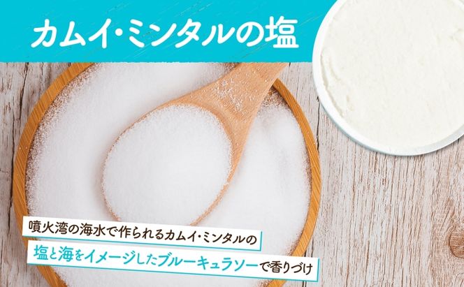 北海道 まきばのジェラート カムイ・ミンタルの塩 130ml×6個 塩 ミルク アイス スイーツ デザート ギフト 氷菓 牛乳 お取り寄せ グルメ ギフト アイスクリーム 保存料不使用 牧場 自家製 レークヒルファーム 送料無料 洞爺湖 