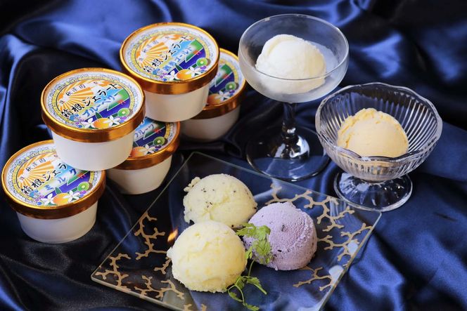 y_ސ쌧cszHVސWF[g̗ȕƏÓ̕noAʎUOȏґȃIgĩfU[gByWF[g HV IgĩfU[g IW ÓS[h LECt[c u[x[  _ސ쌧 cs z 142069_BP007