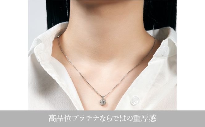 PT900　ダイヤモンド　ペンダントネックレス　LC6001 255-005