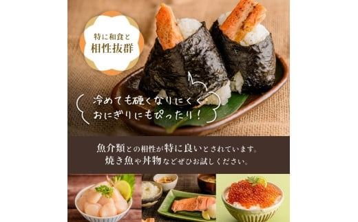 令和7年産 新米 北海道米 函館育ち「ふっくりんこ」20kgセット （5kg×4袋）2025年度産 米 お米 白米 北海道産 甘味 函館 はこだて_HD037-003