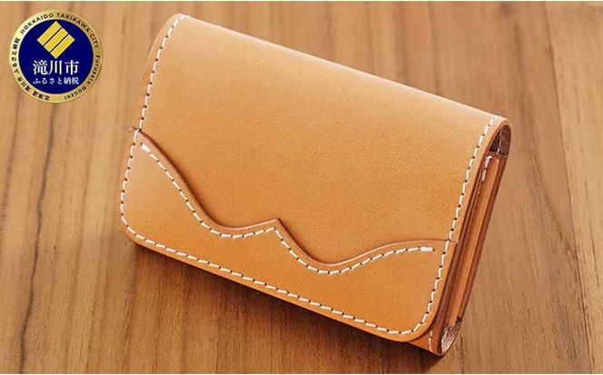 牛革 ビジネスカードケース (名刺入れ) ナチュラル | 本革 レザー 革製品 大容量 男女兼用 メンズ レディース 革小物 日本製 北海道 滝川市
