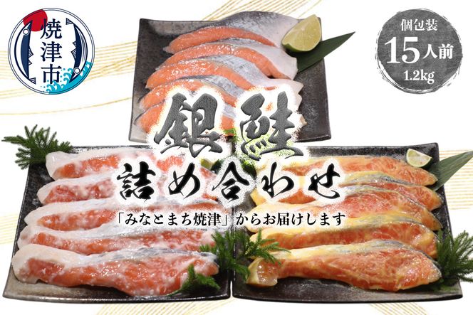 yÉĒÎsza15-589@3̖y߂IliS15Pj