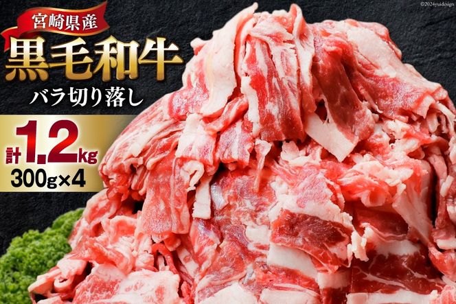 y{茧z  јao ؂藎 300g×4 v1.2kg [b㐸X {茧  31as0118] јa  Ⓚ o o