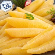 10-91 味付数の子(一本羽) 600g