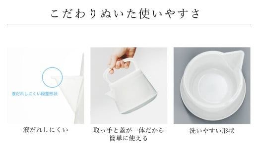 十年急須（7色セット） 500ml 洗いやすい 茶こし付き きゅうす 急須 ティーポット