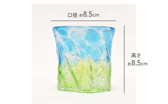 【琉球ガラス 匠工房】おんなブルー グラス 1個
