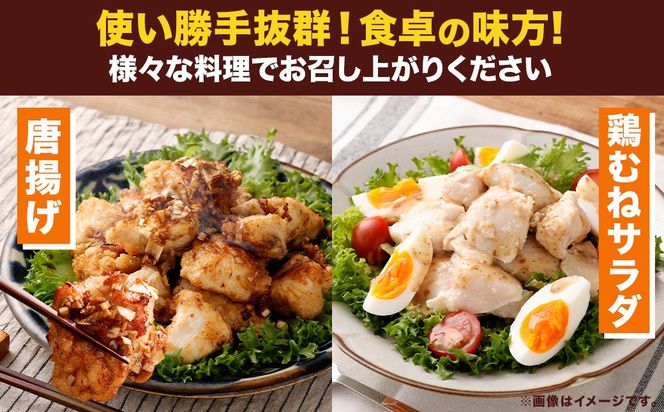 ＜宮崎県産若鶏ムネ切身 1.8kg （300g×6袋）>翌月末迄に順次出荷【c1520_kf】 鶏肉 肉 お肉 ムネ むね肉 ムネ肉 若鶏 鶏むね肉 チキン 冷凍 九州産 国産 宮崎県 高鍋町