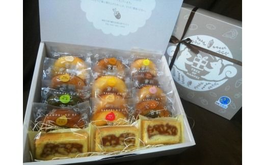 なんぺいの木　かわさき名産品セット