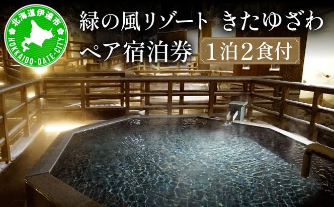 ykCɒBszkC ΂̕][g 䂴 k yA h  IVC  s ][g ze  h 2Ht rbtF ubtF  qA Ƒ 蕨 Mtg `Pbg s v ɒB R ό