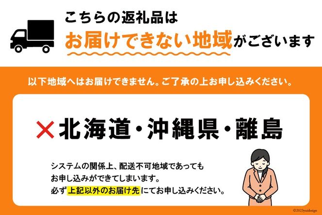 【三代目!肉工房松本秋義】 ロースハム ブロック 300g ×1 [吉田ハム工場 静岡県 吉田町 22424654] 国産ハム はむ 豚肉 豚 肉 ロースハム ステーキ ギフト お中元 お歳暮 加工肉 冷蔵 朝食 ハムステーキ
