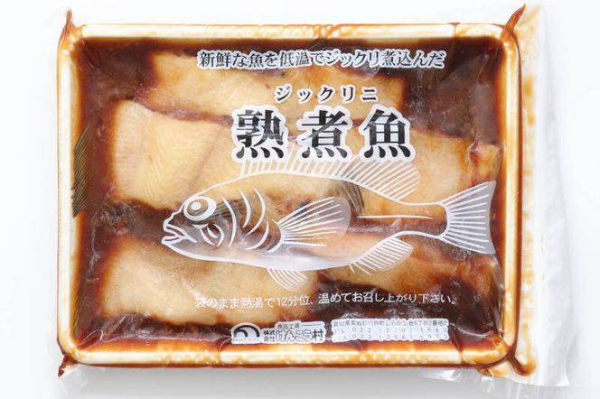 浅羽かれい煮付 業務用パック110g5切れ 冷凍 惣菜 おかず つまみ レンチン 湯煎 簡単 煮物 煮付 煮魚 [煮魚 しょうが煮 生姜煮 鰈 カレイ 冷凍 惣菜 おかず つまみ レンチン 湯煎 簡単 煮物 煮付]|06_kkm-250501