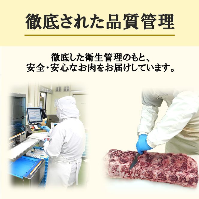 牛肉 切り落とし 宮崎 ハーブ牛 1.5kg（300g×5パック） 小分け 真空パック 冷凍