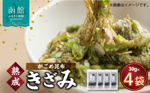 ykCَsznߍzu݁vS_Zbg_HD038-001