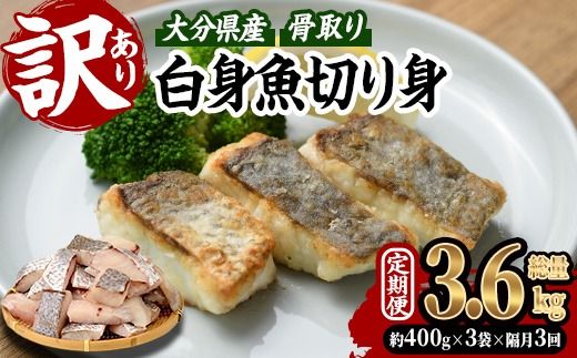 y啪szցES3 (u) 󂠂  g ؐg (3.6kgEv1.2kg×3)  ؂g   Jbg  ȒP Ⓚ  Y 啪Y  ܂ ٓ ɂ jx yGO014zy()z