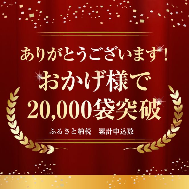 淡路島産 明石たこ唐揚げ（600g）タコ