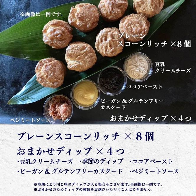 yÉ}szَq r[K&Oet[ XR[b`8Ƃ܂fBbv4tZbg Oet[ r[K B[K xW^A XR[  wV[ N َq } É