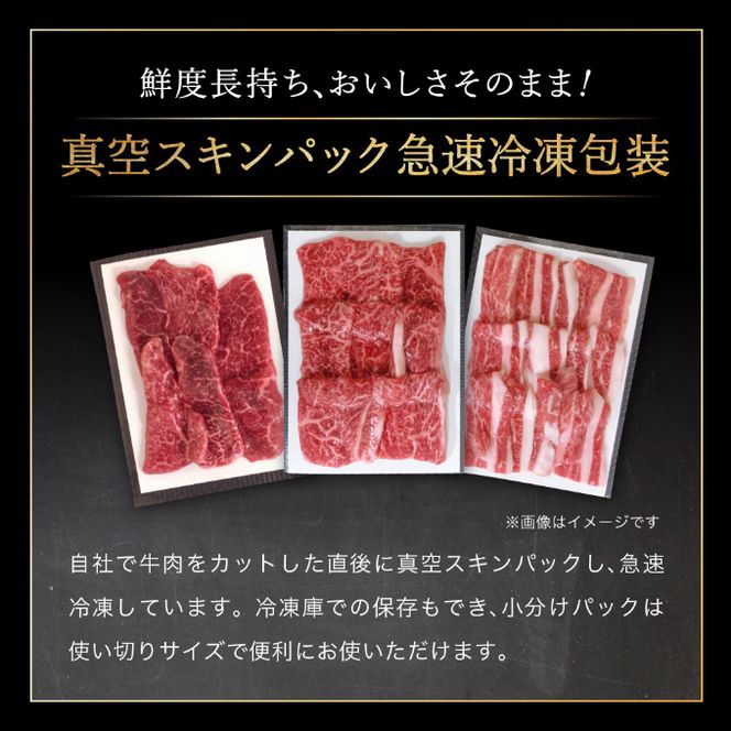 お中元 神戸牛 赤身 サイコロステーキ ＆ すじ肉 計1000g 肉 牛肉