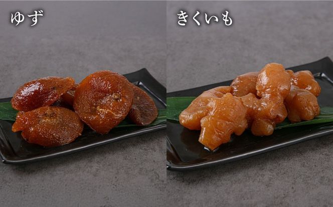 味噌漬けお任せセット 700g　《築上町》【寒田おふくろ漬本舗】[ABDO006]