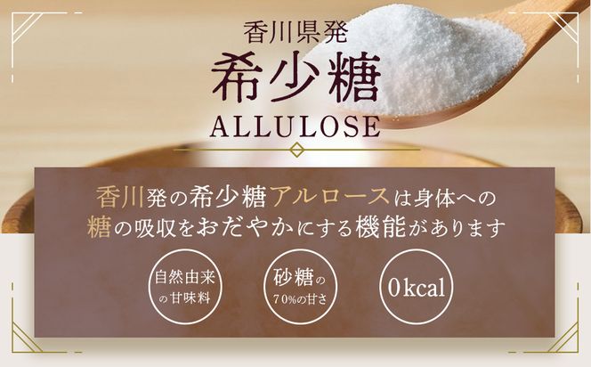 ルーヴの焼ドーナツ・プレミアム（60g×5個） 372013_BL003