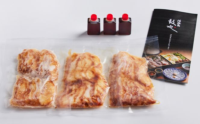 淡路島鼓や熟成鯛丼の漬けと特製たれセット