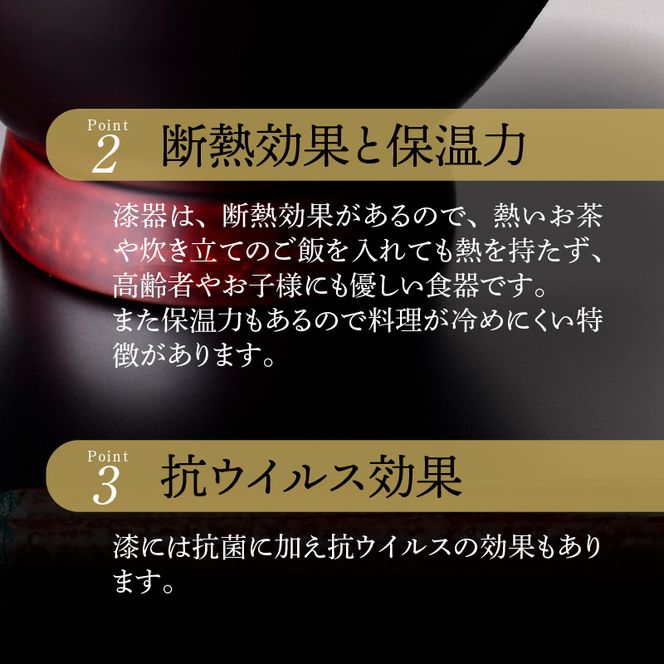 尾州塗一輪挿し 選べる 種類 曙塗朱 曙塗グリーン 溜塗 漆塗り 花器 鮮度保持 生花長持ち 手作り 花瓶 工芸品 漆器 フラワーベース 和モダン インテリア 玄関 リビング 愛知県 小牧市 送料無料 ［021A09-sku］ 