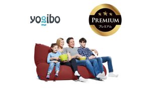 Yogibo Giga Max Premium（ヨギボー ギガ マックス プレミアム）＜ワインレッド＞【ビーズクッション ビーズ 座椅子 椅子 クッション ビーズソファー ビーズソファ 新生活 プレゼント インテリア 家具 ベッド ゲーム】-[G762-2]