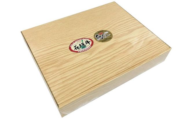 【全3回定期便】沖縄県産 あぐー豚＆石垣牛 ハンバーグセット 400g (100g×4個) 豚 牛 ハンバーグ 冷凍 ギフト お取り寄せ 沖縄市 / お肉屋本店[BCAZ024]