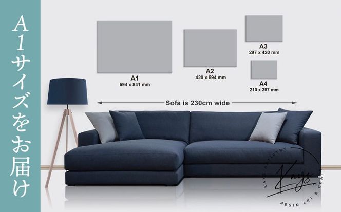 レジンアート 『波のキャンバス』 A1サイズ アート インテリア 絵画 アートパネル おしゃれ 沖縄市 / Kays Artistry[BCAG018]