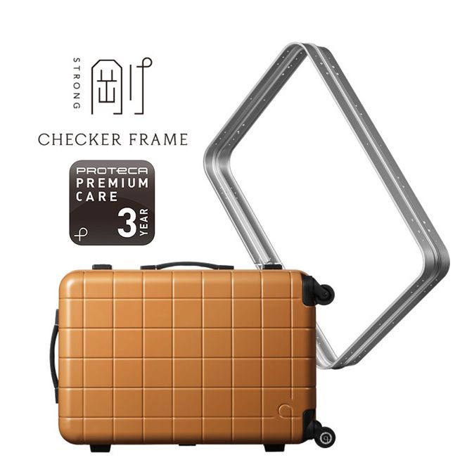 PROTeCA CHECKER FRAME ［ガンメタリック］54L エースラゲージ スーツケース ［NO.00142（02）］ プロテカ チェッカーフレーム 旅 キャリー かばん バッグ 国産 日本製 抗ウイルス仕様