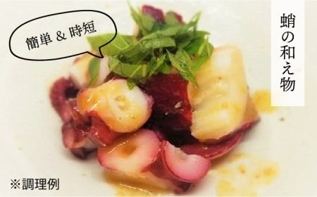 【年内発送】 糸島 鯛 液みそ・ 糸島 ごま液 茶漬け ・糸島 うめ液茶漬け ・糸島 えび液茶漬け 計4本セット《糸島》【糸島食品】 [ABE015] 送料無料 味噌 鯛 液体みそ 朝食 無添加 朝食 真鯛