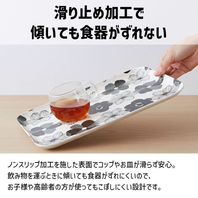 TATSU-CRAFT マグネットトレー L 39cm フラワーボーダー すべり止め付き ［Tk1110］ 303446_DA90832VC03