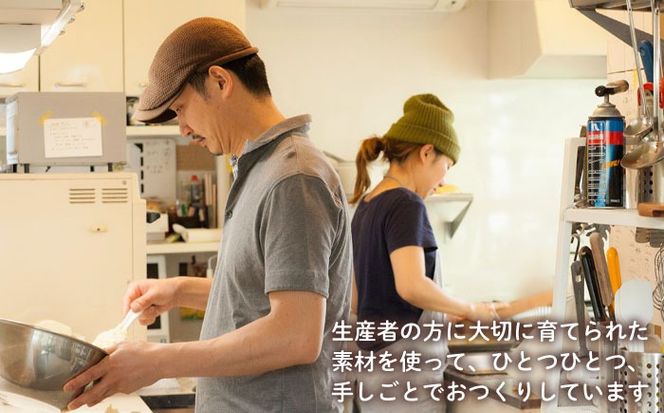 【全4回定期便】季節 の ベイクド タルト ケーキ アソート 4種～6種 糸島 / フルーレ [AME012] お菓子 スイーツ ケーキ タルト