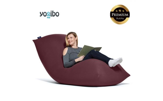 Yogibo Max Premium（ヨギボー マックス プレミアム）＜ディープパープル＞【ビーズクッション ビーズ 座椅子 椅子 クッション ビーズソファー ビーズソファ 新生活 プレゼント インテリア 家具 ベッド ゲーム】-[G772-11]