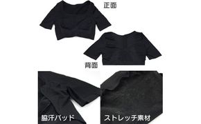 汗取りパッド付補整インナー［173N44］汗取り パッド付 補整 インナー 汗取りインナー 防臭 速乾 下着 加圧 シャツ 半袖 レディース 着圧シャツ レディースインナー 肌着 女性 愛知県