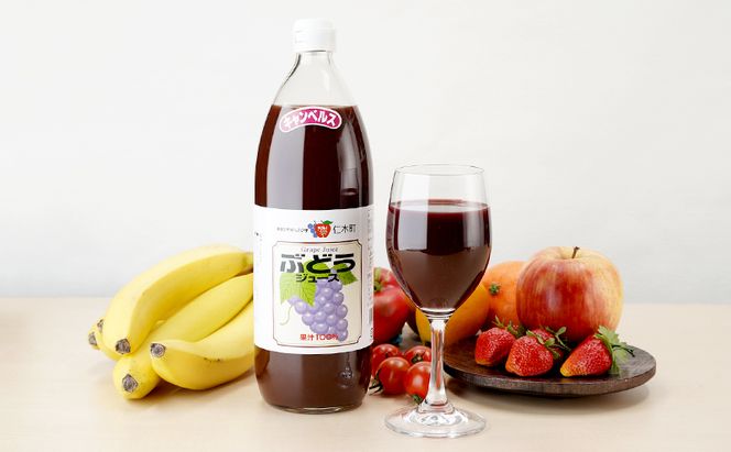 北海道仁木産ぶどうジュース飲み比べセット（キャンベルス、ナイヤガラ）：1000ml×6本 果汁飲料 野菜飲料 ブドウ ぶどう ジュース セット[JA新おたる] 