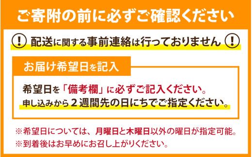 【訳あり】魚屋が作ったネタの厚います寿し　ご家庭用に！大人気な簡易包装 ます寿しを１段でお届け【本州のみ発送】  | ます寿司 マス寿司 富山県 滑川市 とと屋 お取り寄せ ご当地 お土産 お祝い ギフト おかず ますずし 鱒寿司 スシ 旬 美味しい 敬老の日 お歳暮 家庭用