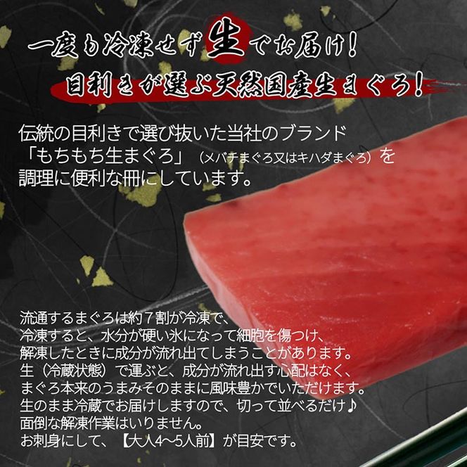 〈毎月定期便〉紀州和歌山うまいもんセットA(生まぐろ・うなぎ蒲焼・熊野牛)全3回 ※離島への配送不可