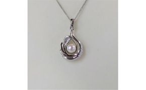 10-53伊勢志摩あこや本真珠ペンダント(S06)