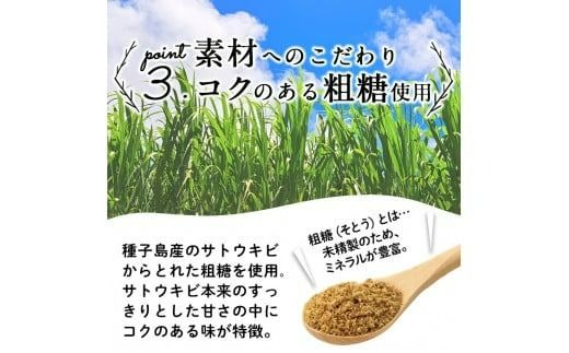 鹿児島県産黒豚使用！黒豚MEGUMIウインナー3種セット(プレーン・ジンジャー・ガーリック 各3P)計9P a3-204