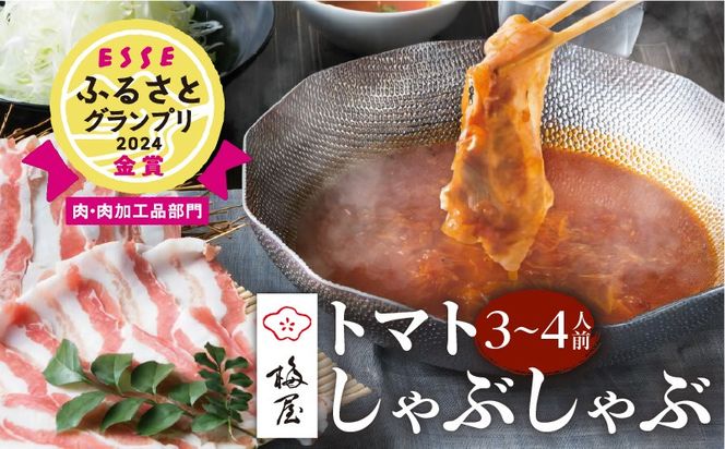 ysz~ g}gԂ3`4lO@K144-004