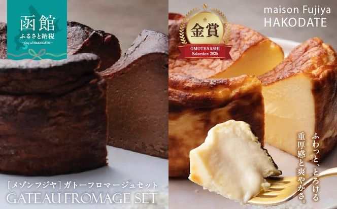 ykCَszu]@tWṽKg[t}[WZbg_HD080-004