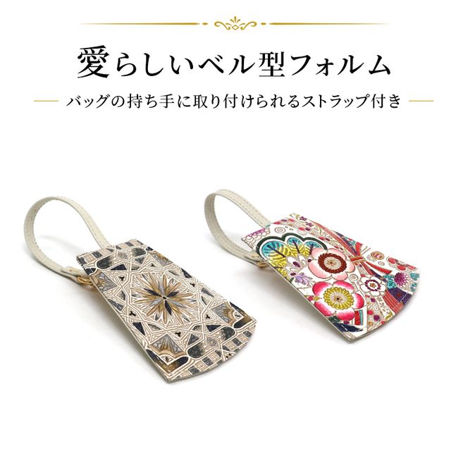 【文庫屋大関】 ベルキーケース 文様各種A カロー＜ブラック＞ 華熨斗 【皮革工芸品】