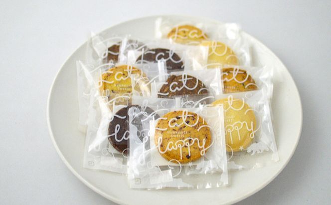 クッキーセットM お菓子 焼菓子 クッキー ナッツ おやつ セット