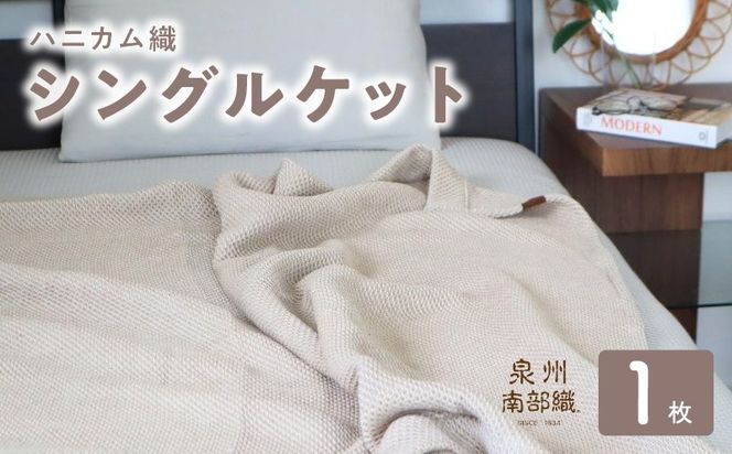 y{򍲖szG2016 yXs[hzgnǋhB암D/njJD VOPbgiGNj